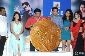 Chusinodiki Chusinantha Movie Audio Launch